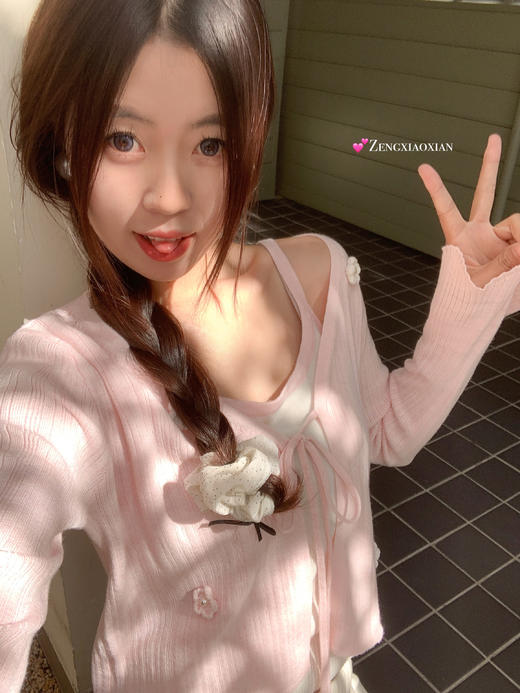 【110元任选3件】现货秒杀！卖完不补 ！微信补 微信粉丝打折价 杏色背心 商品图7