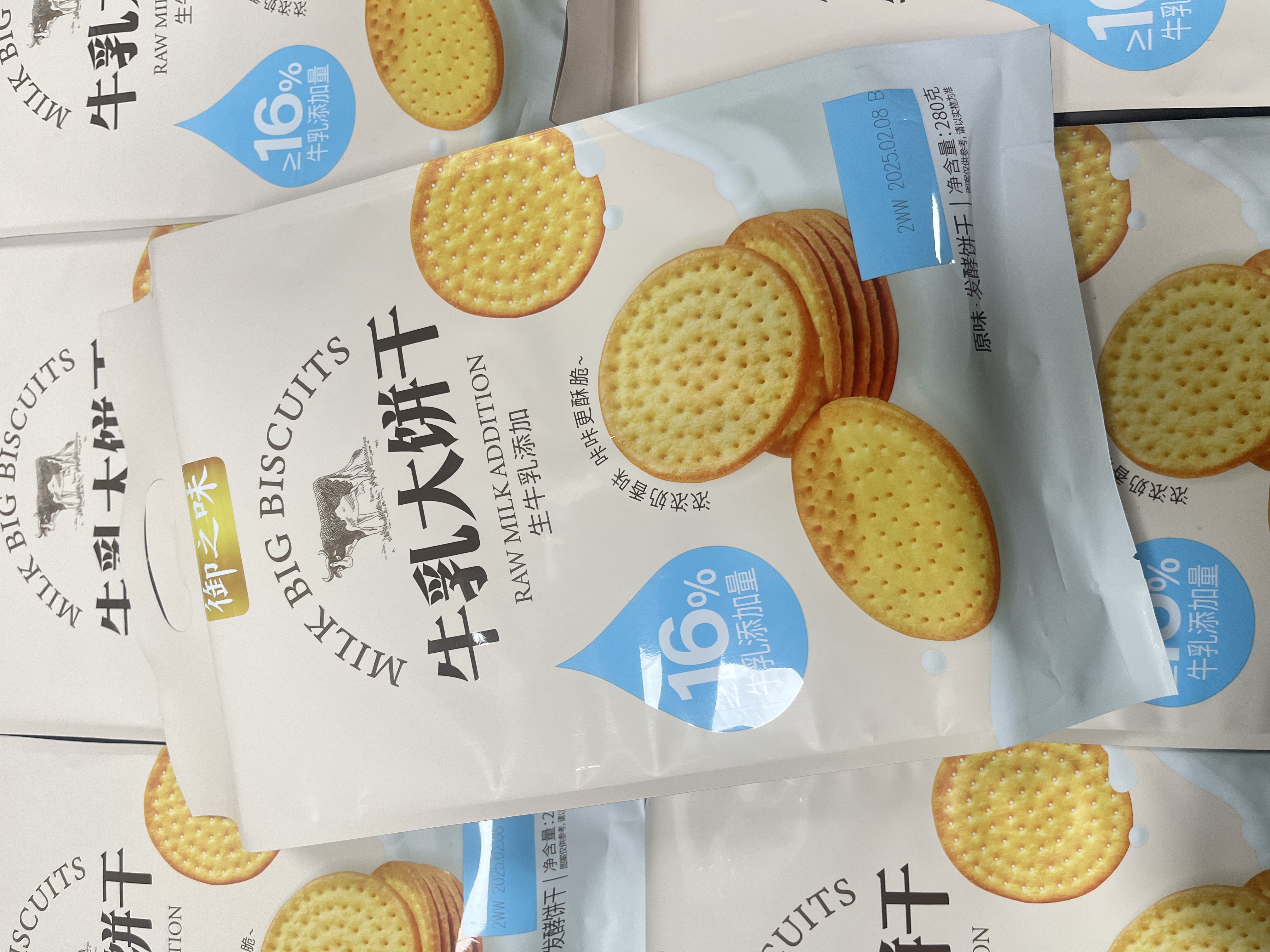 御之味 牛乳大饼干   6976633242404