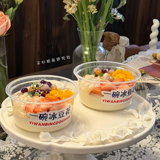 春夏推荐｜ 一碗冰豆花 商品图1