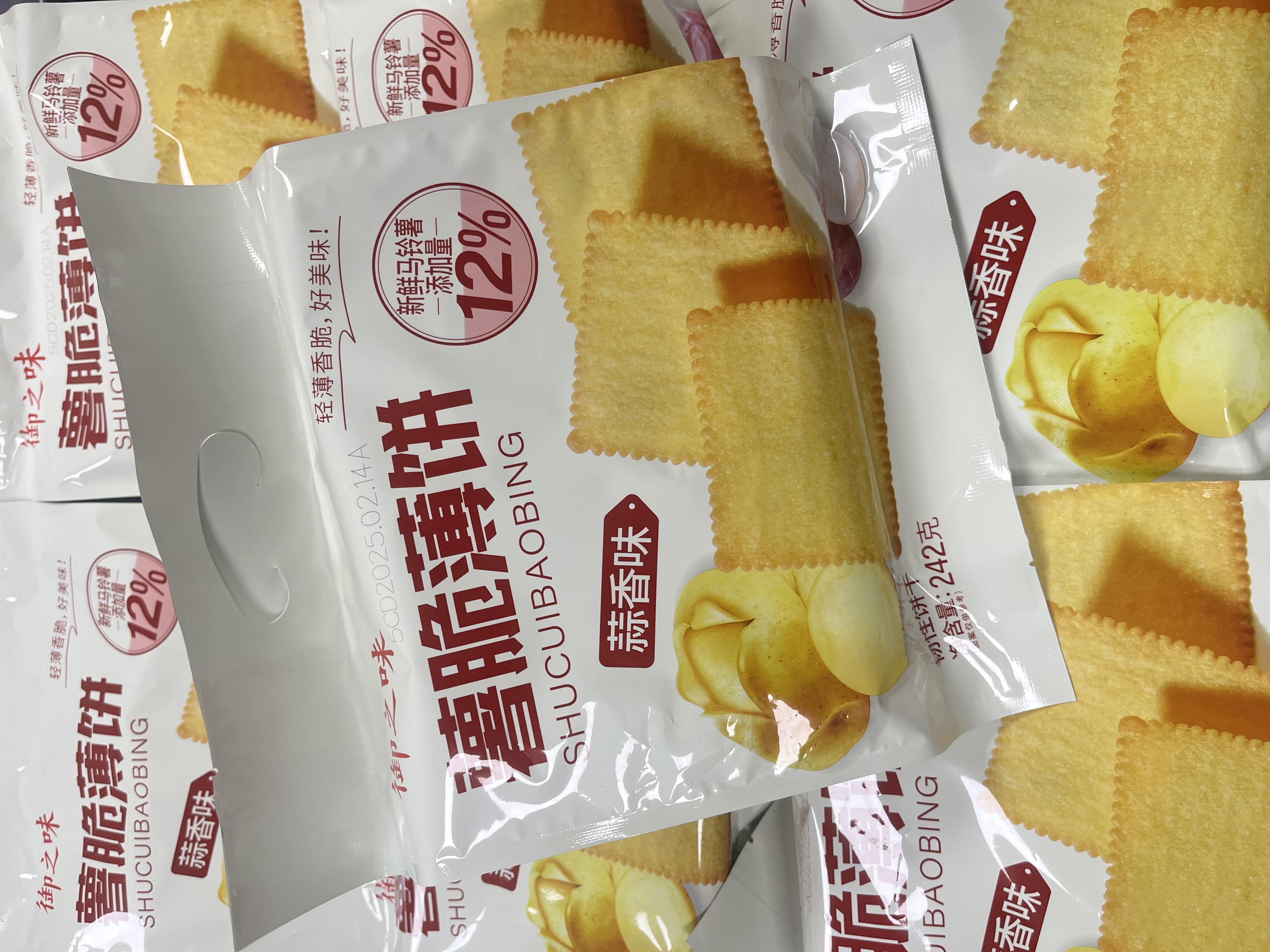 御之味 薯脆薄饼（蒜香味）   6976633243050