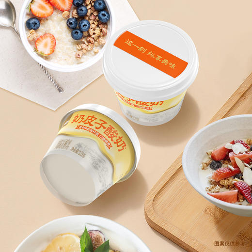 新希望(天香)塑杯奶皮子酸奶风味发酵乳125g*12 商品图2