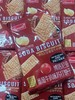 铁尺苏打饼干（博洛尼番茄牛扒味） 460g 6976633242220 商品缩略图0