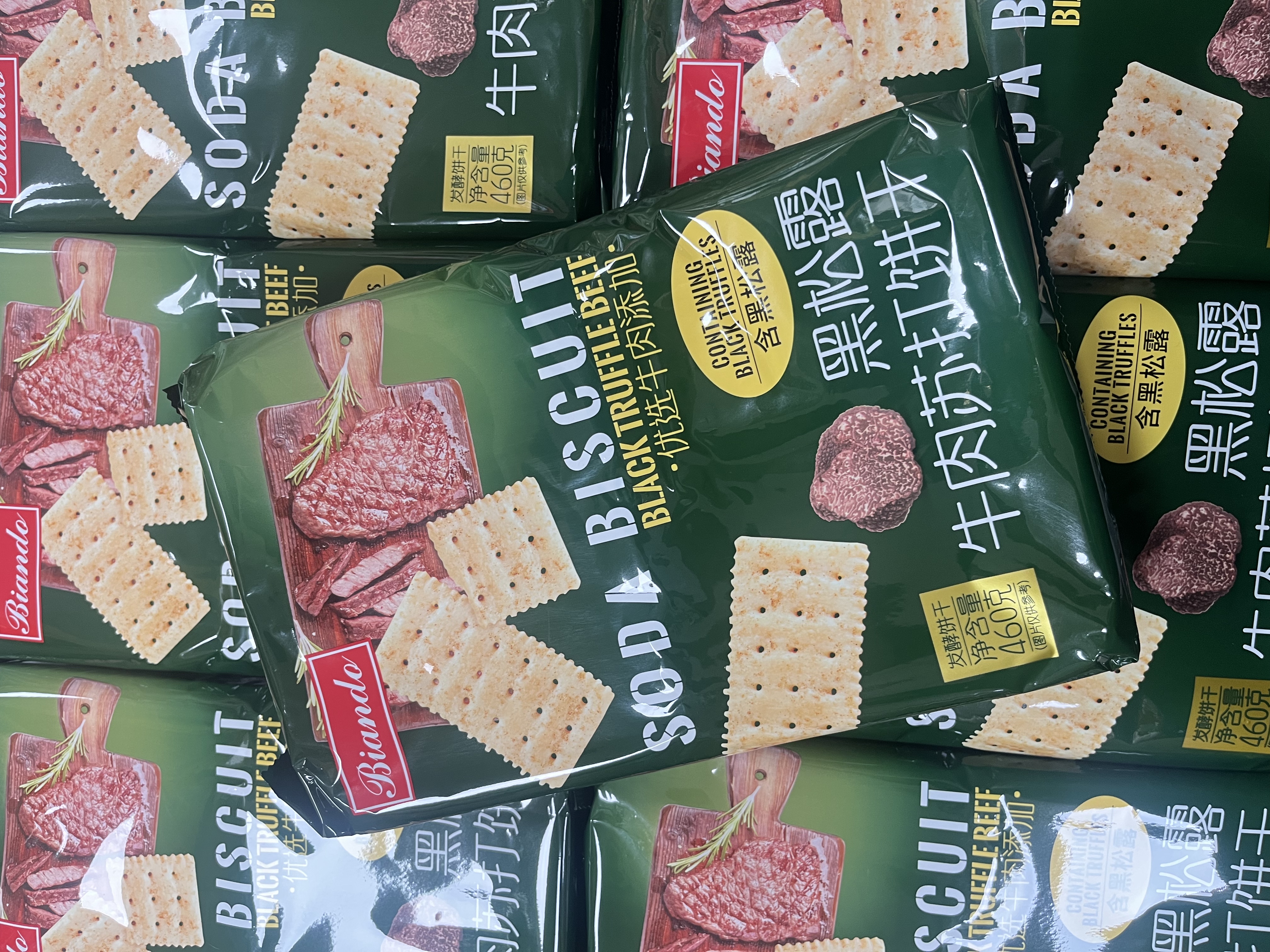 铁尺苏打饼干（黑松露牛肉味）460g   6976633242480