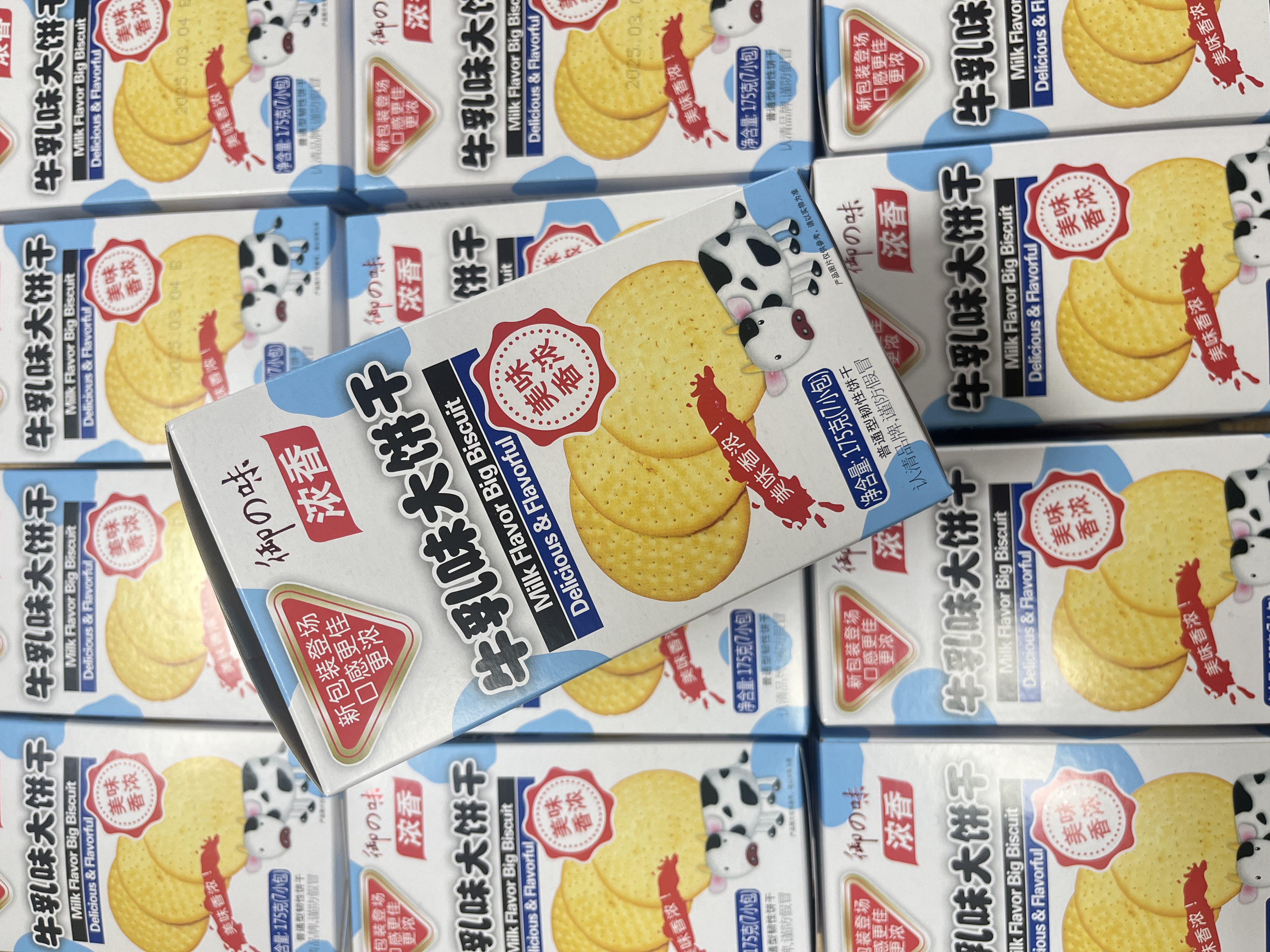 御之味 特浓牛乳大饼 盒  4712832449037