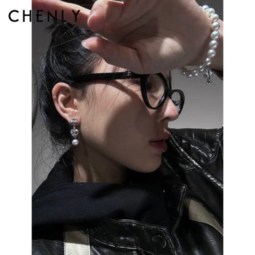 尘衣｜25春夏施华洛珍珠联名系列 商品图0