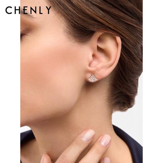 尘衣｜25春夏MINI满钻小裙子系列配饰 商品图0