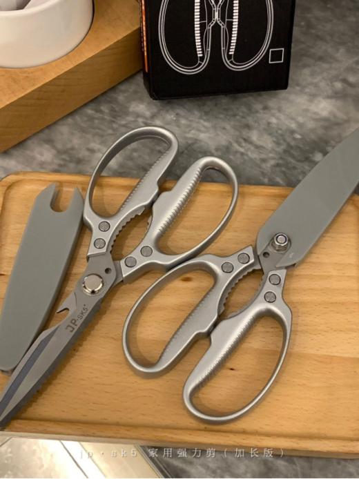 🏆𝙉𝙚𝙬 𝙖𝙧𝙧𝙞𝙫𝙖𝙡 ｜新品上线🌸【jp·SK5系列七代厨房剪刀】 🆘‼‼‼ ✊ jp.sk5剪刀，从此江湖不见🤩 商品图5