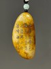 雕詩文褐红沁籽料白玉原石吊坠，顺丰包邮 商品缩略图3