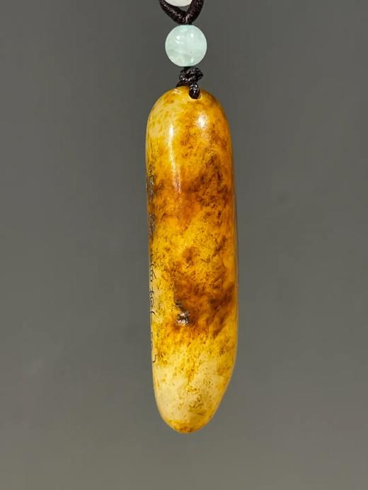 雕詩文褐红沁籽料白玉原石吊坠，顺丰包邮 商品图10