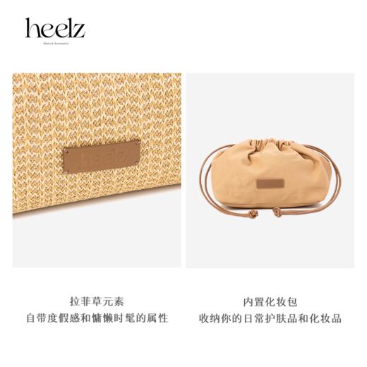 heelz设计师手工包包｜度假风拉菲草Tote包 商品图4