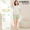熳洁儿 95棉家居服夏季多巴胺可外穿棉柔睡衣套装亲肤睡衣女24253216 商品缩略图2