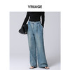 VIMAGE纬漫纪复古百搭直筒高腰阔腿显瘦牛仔裤2025春季新款V2305923 商品缩略图3