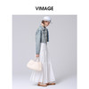 VIMAGE纬漫纪秋季新款时尚气质通勤复古牛仔短外套V2003615 商品缩略图3