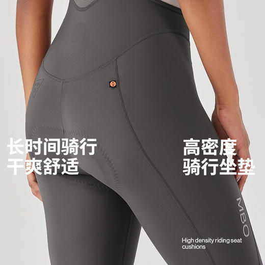 MBO女子进阶背带骑行裤长裤夏季新款双箭头户外运动骑行裤T350 (经销商专拍链接，非经销商拍单不发货) 商品图6