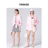 VIMAGE纬漫纪宽松廓形舒适粉色通勤显瘦衬衫外套秋季新款V2209807 商品缩略图1