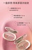 【新品上市】自然堂三色元气腮红盘 商品缩略图4