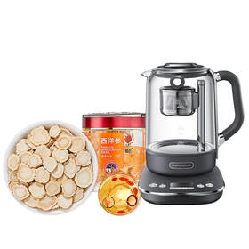 分包裹发货（北京同仁堂21002059 西洋参1#参片切片 总统牌100g+摩飞 电器 养生壶）【HSZB20.0】