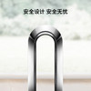 5025155018231 Dyson戴森【国行正品】AM07无叶风扇安全室内电风扇凉风家用空气循环 商品缩略图5
