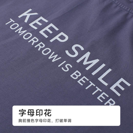 都市丽人超值精选男士棉质背心套装薄32支CVC单面无袖类FHH2A1 商品图7