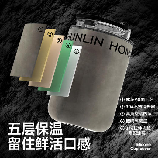 春林陶瓷咖啡杯高档精致不锈钢直饮 商品图3