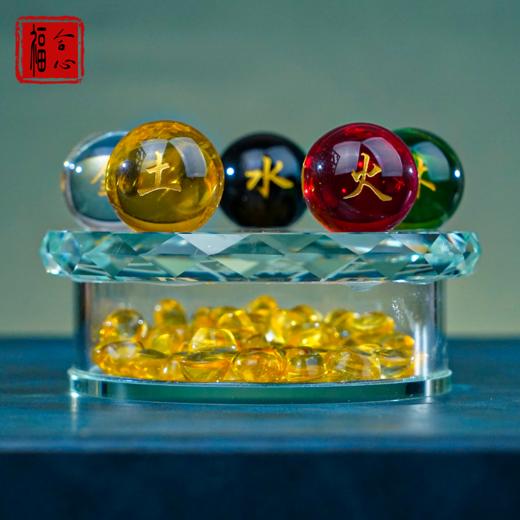 【蓝禧老师推荐】五行水晶摆件 商品图3