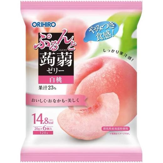 日本ORIHIRO蒟蒻低卡高纤果汁果冻-6个装120g（白桃味） 商品图0