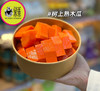 🛵【果切】树熟木瓜鲜切500克 商品缩略图0