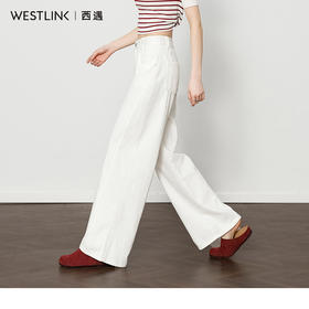 西遇慵懒风阔腿裤女新款通勤小个子高腰白色宽松牛仔裤V0050679