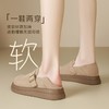 ZHR则则2025春季新款增高轻便耐磨时尚休闲鞋可爱勃肯鞋两穿女鞋 商品缩略图4