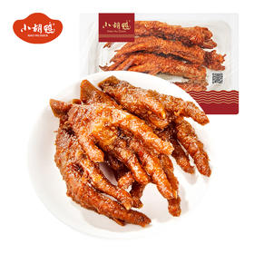 【现做锁鲜】200g微辣虎皮凤爪 盒装卤味食品零食小吃