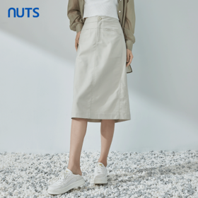 NUTS夏季新品时尚优雅修身开叉气质百搭半身裙女326062362B