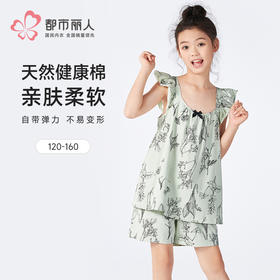 都市丽人亲情蜜语童装正价棉质短袖套装薄40支TC拉架无袖类JHH2A8