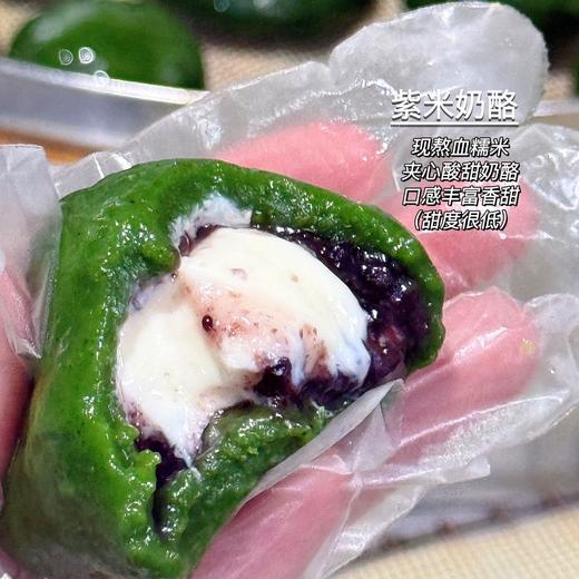 【春季限定 🍀蒸款青团】1盒6枚，新鲜艾草青团！传统手艺，新鲜制作，成分干净！中通快递！72小时内新鲜制作发出 商品图5