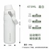Stanley不锈钢保温杯 473ml 商品缩略图1