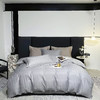 【维科家纺】全棉提花四件套-杰伊 商品缩略图2