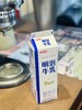 明治牛奶 商品缩略图1