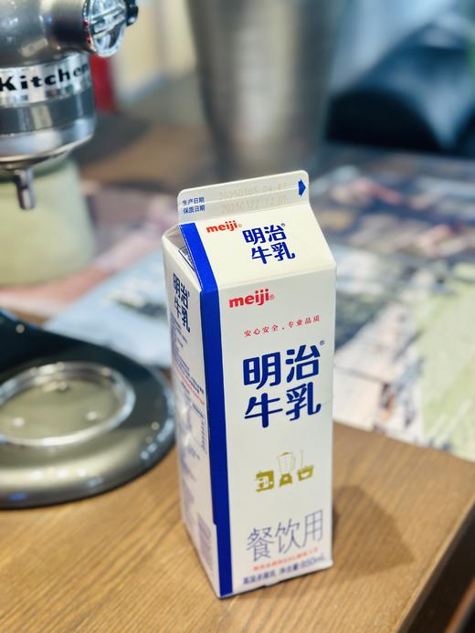 明治牛奶 商品图1