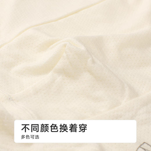 都市丽人纤柔绵平角男童内裤人棉平角裤JKHB03 商品图8
