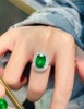 3.85ct刻面祖母绿戒指吊坠 商品缩略图4