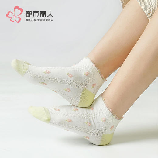 都市丽人活力趣味中精梳棉常规袜LCHDD1 商品图0