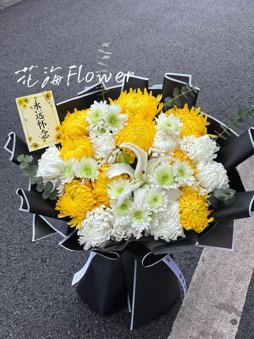 【清明】韩素黑白贵族包装纸（20张/包 100包/件）56*56cm 商品图0