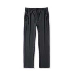 【超大码】【DSK】大依优型大码冰丝裤夏季直筒薄款运动裤男士裤子弹力中年加大码休闲裤长裤胖子300斤