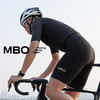 MBO男子骑行裤短裤 夏季双箭头户外公路骑行裤T309 （经销商专拍链接，非经销商拍单不发货) 商品缩略图4