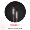 3548752061582 玫珂菲MAKE UP FOR EVER 【专业工具】玫珂菲眼影刷粉底刷腮红修容化妆刷细腻 商品缩略图4