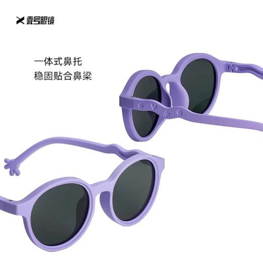 【品牌直发-福利活动】EYECROXX乘号儿童墨镜防紫外线护眼男童女童太阳眼镜 EX23A007/6-059，EX23A006/QS1005，GX2506 商品图0