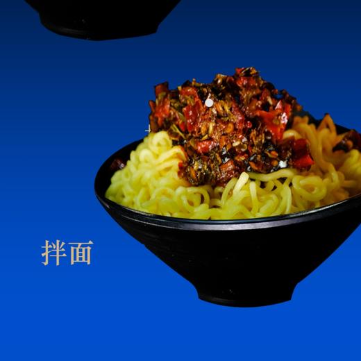 山西平顺花椒芽菜油辣椒酱 旅行装  油辣椒酱拌饭酱下饭菜纯天然太行山精选辣椒制作而成 商品图3