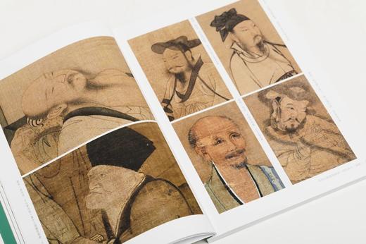 《历代人物造型图谱：仕女婴戏》《历代人物造型图谱：君臣高士》 商品图10