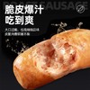 【烤热狗】烤香肠黑淑味热狗 商品缩略图2