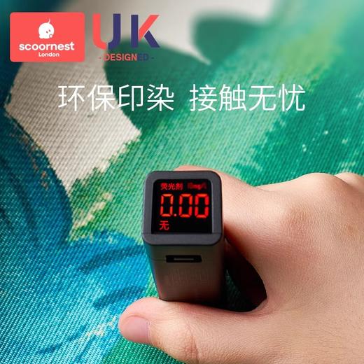 科巢婴儿车凉席宝宝专用凉垫子夏季冰丝宝宝餐椅儿童安全座椅推车通用 商品图3