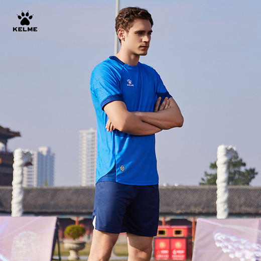 卡尔美2025新款向阳而生系列男士训练服 商品图3